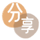 提现花呗信用卡商家平台☀️诚信信用卡24小时在线接单 - 宜宾信用卡